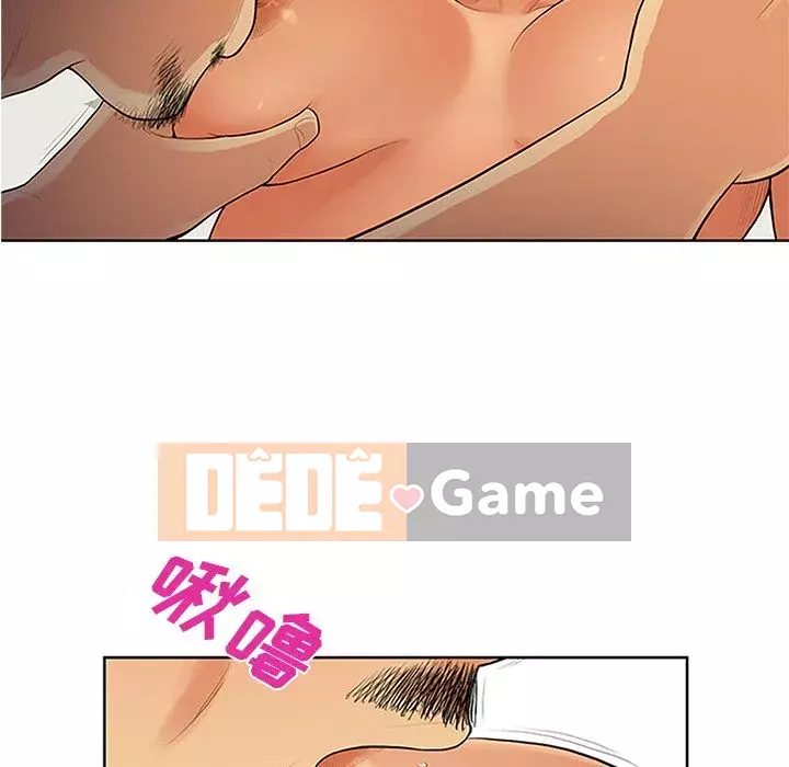 Người đàn ông được bao quanh bởi các nữ thần Chương 1-56