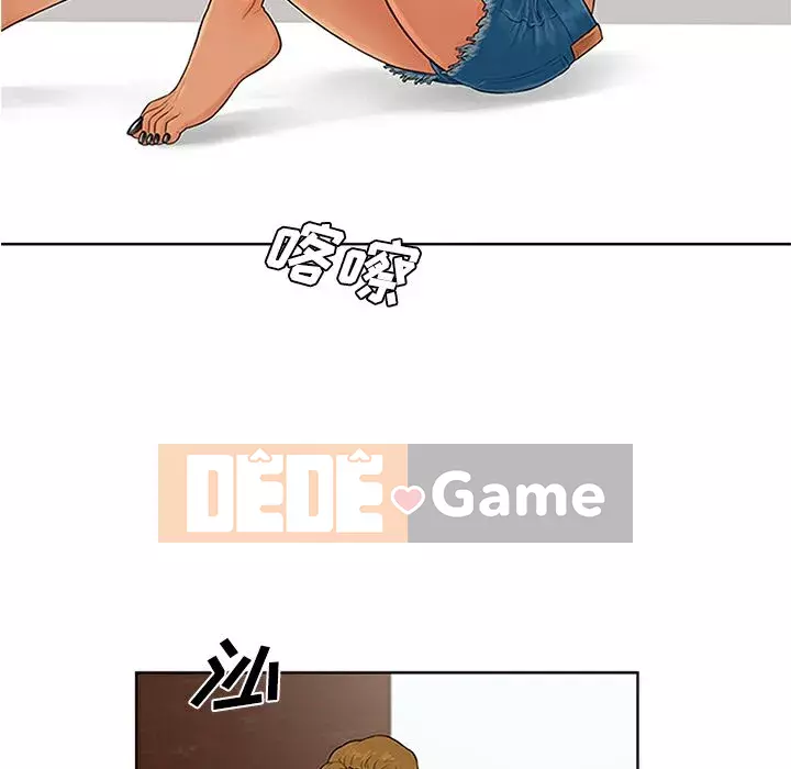 Người đàn ông được bao quanh bởi các nữ thần Chương 1-56