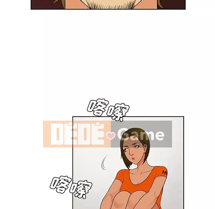 Người đàn ông được bao quanh bởi các nữ thần Chương 1-56