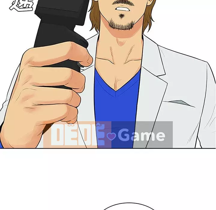 Người đàn ông được bao quanh bởi các nữ thần Chương 1-56