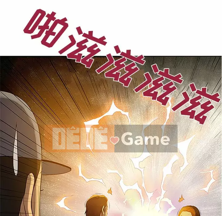 Người đàn ông được bao quanh bởi các nữ thần Chương 1-56