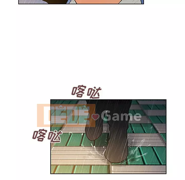 Người đàn ông được bao quanh bởi các nữ thần Chương 1-56