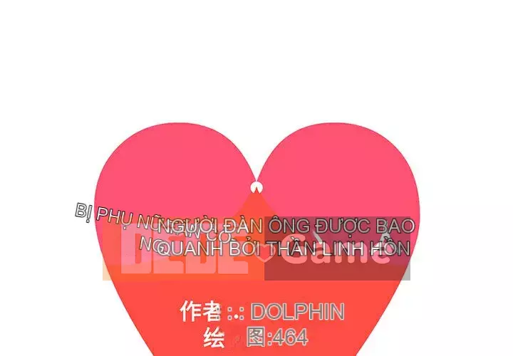 Người đàn ông được bao quanh bởi các nữ thần Chương 1-56