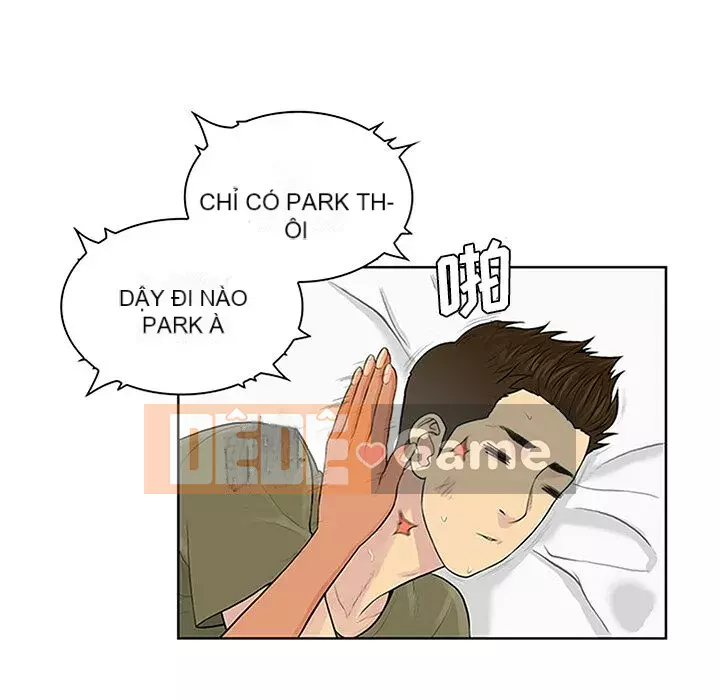 Người đàn ông được bao quanh bởi các nữ thần Chương 1-56