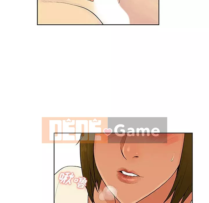 Người đàn ông được bao quanh bởi các nữ thần Chương 1-56