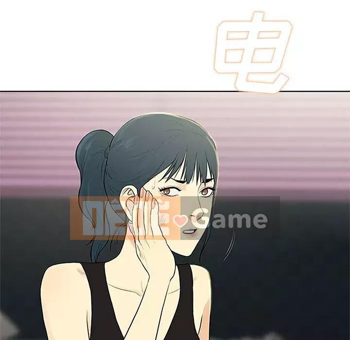 Người đàn ông được bao quanh bởi các nữ thần Chương 1-56