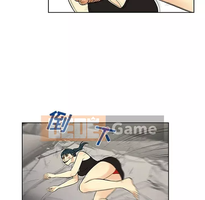 Người đàn ông được bao quanh bởi các nữ thần Chương 1-56