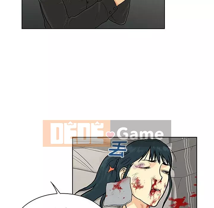 Người đàn ông được bao quanh bởi các nữ thần Chương 1-56