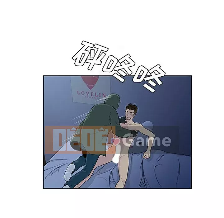 Người đàn ông được bao quanh bởi các nữ thần Chương 1-56