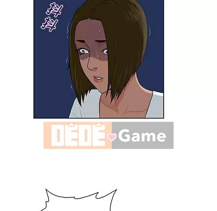 Người đàn ông được bao quanh bởi các nữ thần Chương 1-56