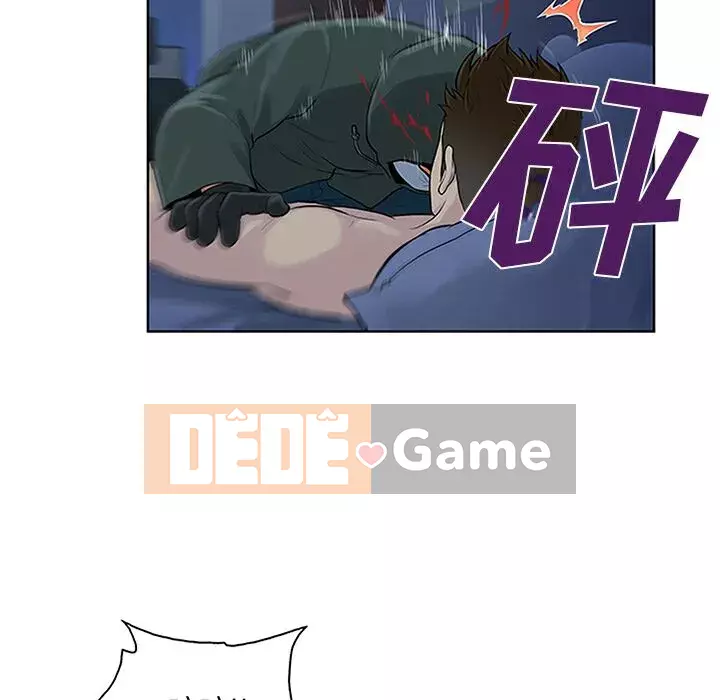 Người đàn ông được bao quanh bởi các nữ thần Chương 1-56