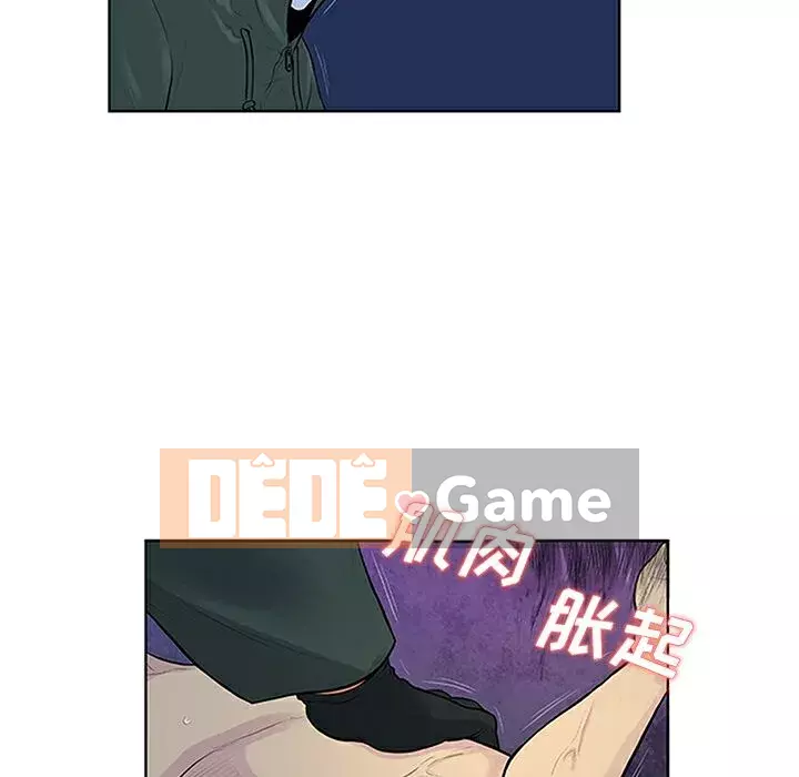 Người đàn ông được bao quanh bởi các nữ thần Chương 1-56