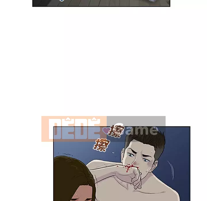 Người đàn ông được bao quanh bởi các nữ thần Chương 1-56