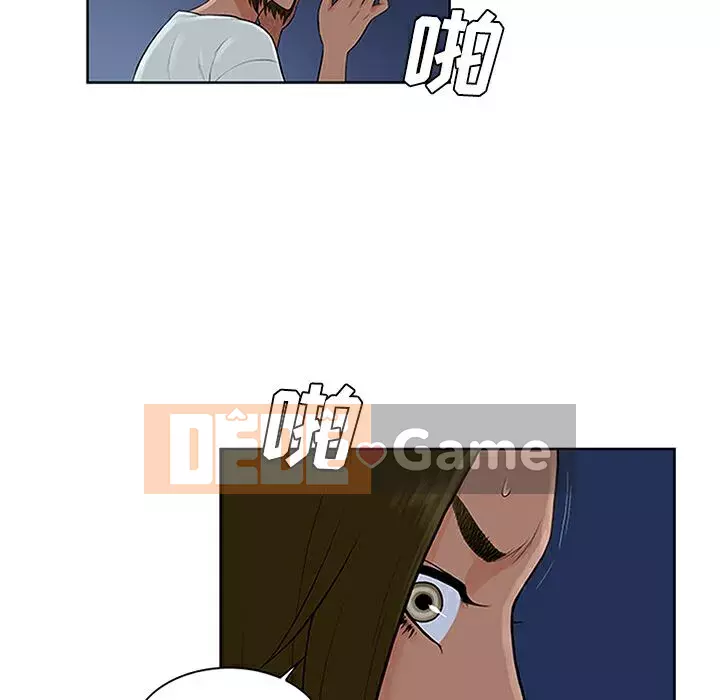 Người đàn ông được bao quanh bởi các nữ thần Chương 1-56