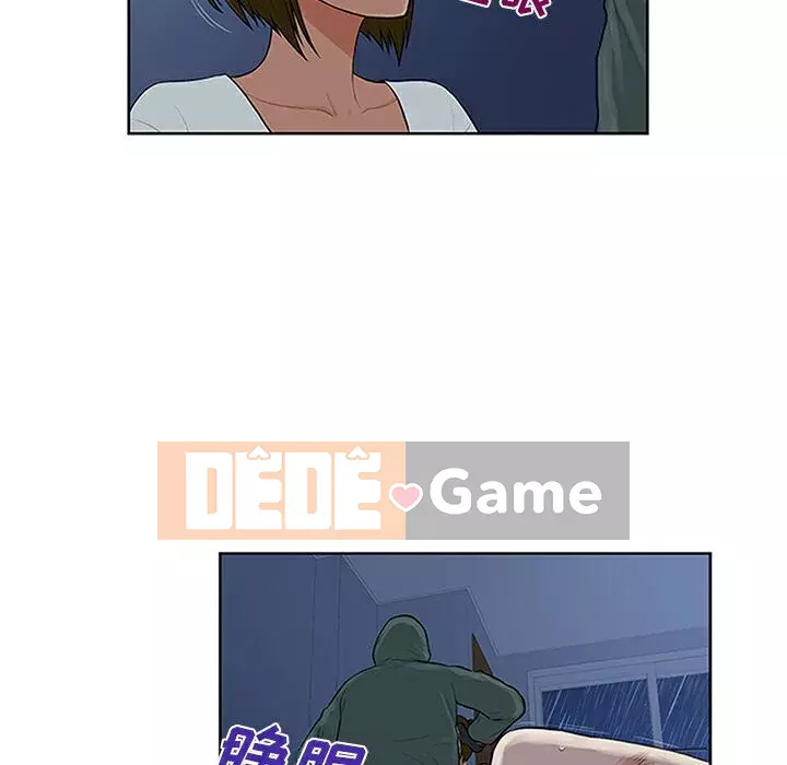 Người đàn ông được bao quanh bởi các nữ thần Chương 1-56