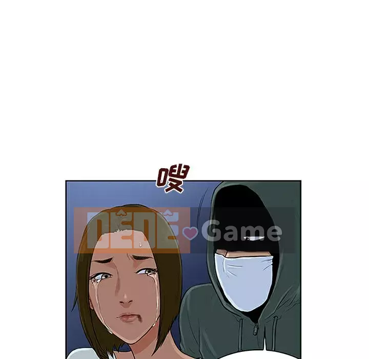 Người đàn ông được bao quanh bởi các nữ thần Chương 1-56