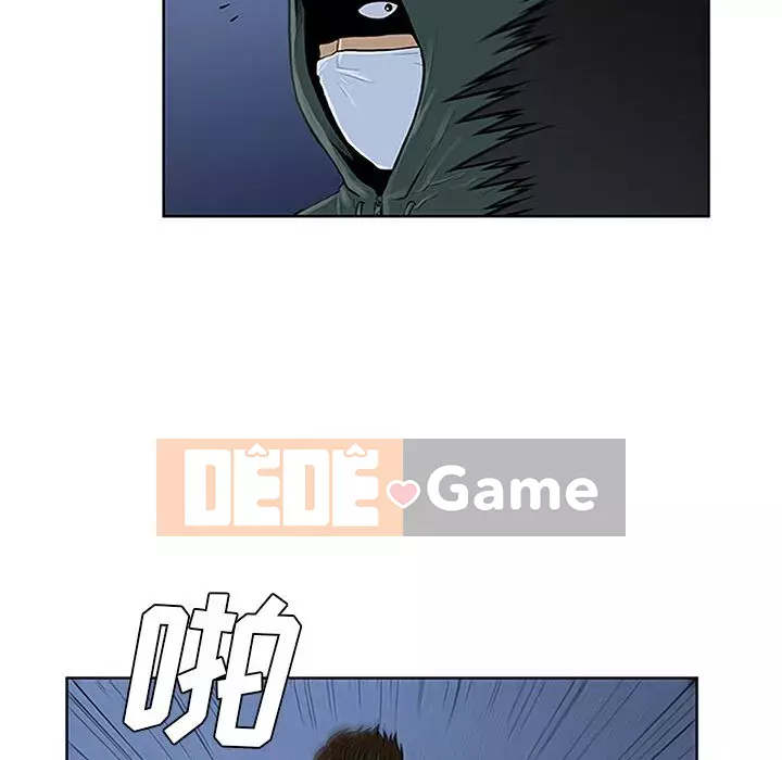 Người đàn ông được bao quanh bởi các nữ thần Chương 1-56