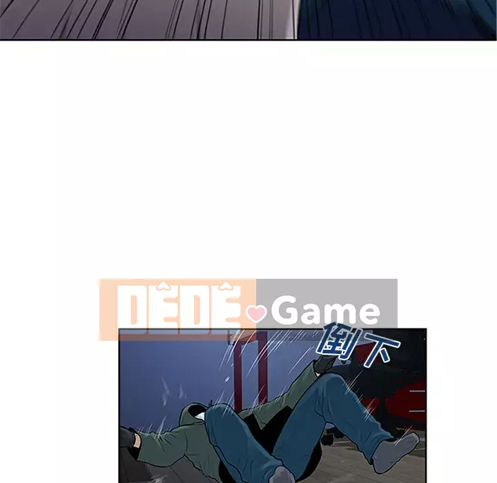 Người đàn ông được bao quanh bởi các nữ thần Chương 1-56