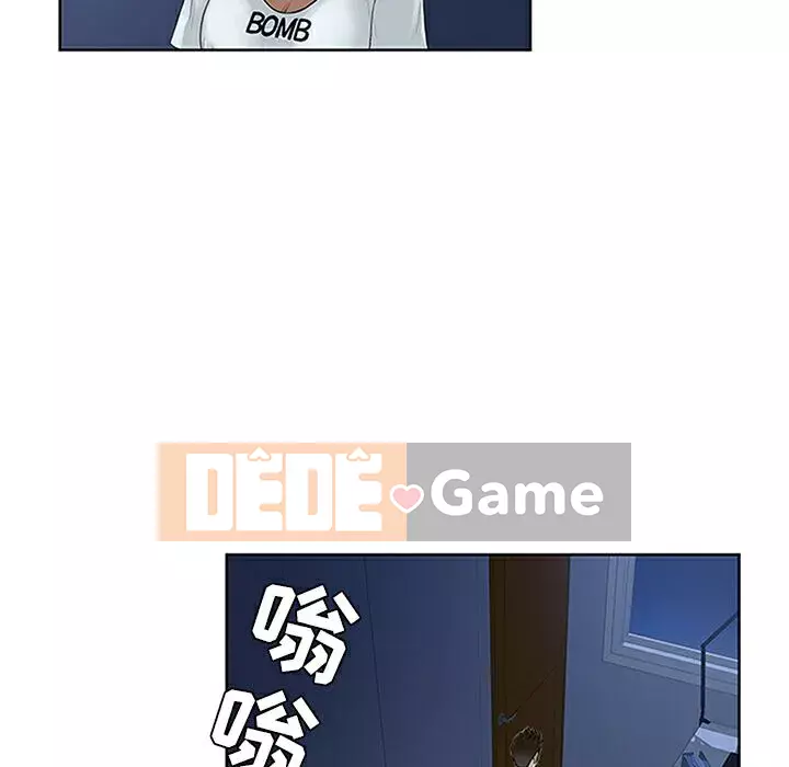 Người đàn ông được bao quanh bởi các nữ thần Chương 1-56