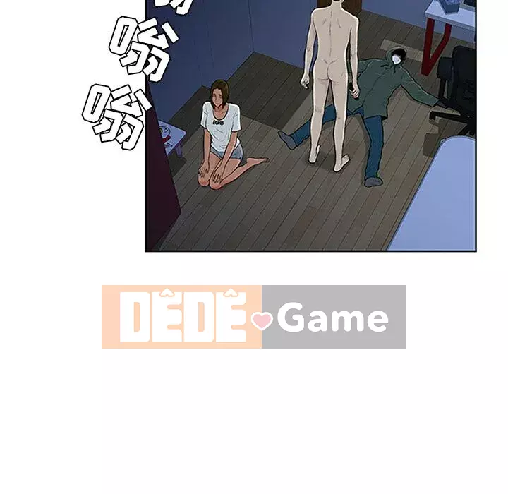 Người đàn ông được bao quanh bởi các nữ thần Chương 1-56