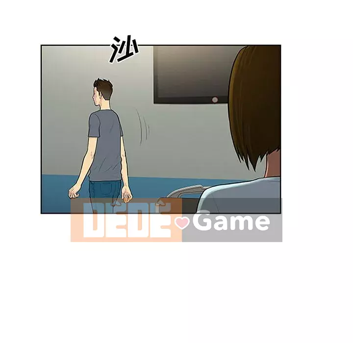 Người đàn ông được bao quanh bởi các nữ thần Chương 1-56