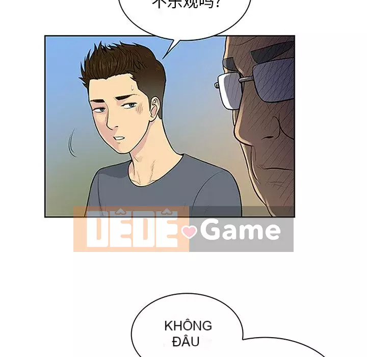 Người đàn ông được bao quanh bởi các nữ thần Chương 1-56