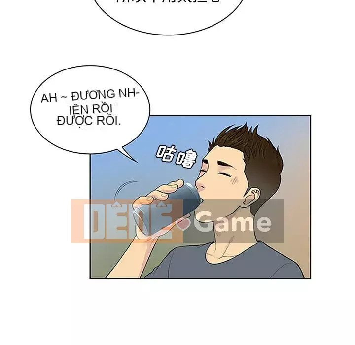 Người đàn ông được bao quanh bởi các nữ thần Chương 1-56