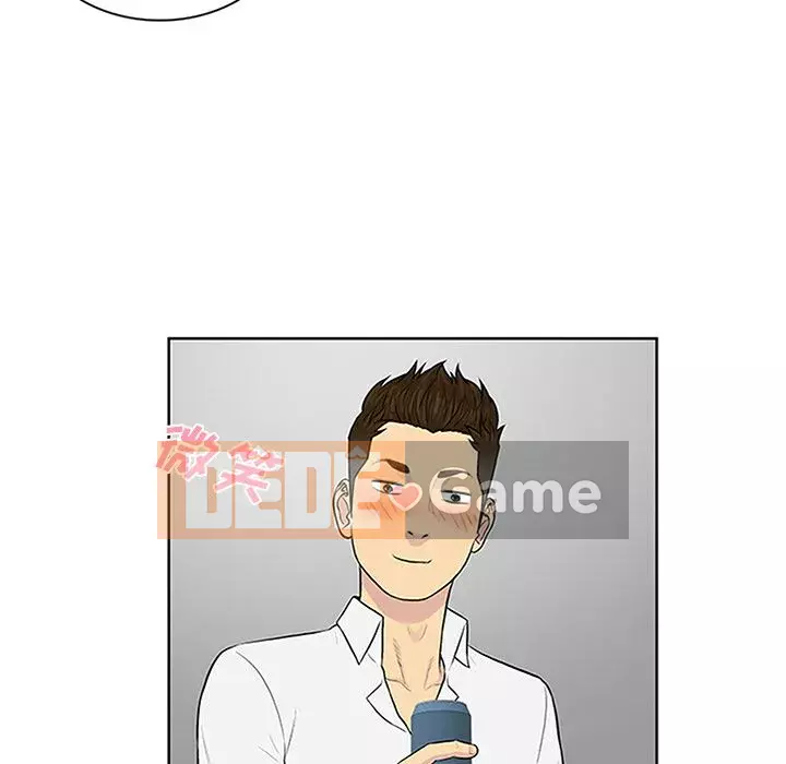 Người đàn ông được bao quanh bởi các nữ thần Chương 1-56