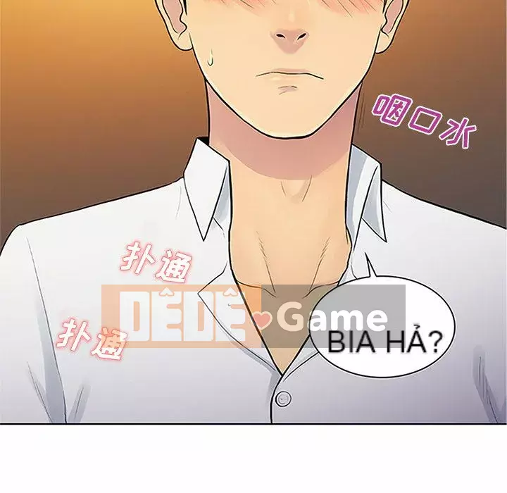 Người đàn ông được bao quanh bởi các nữ thần Chương 1-56