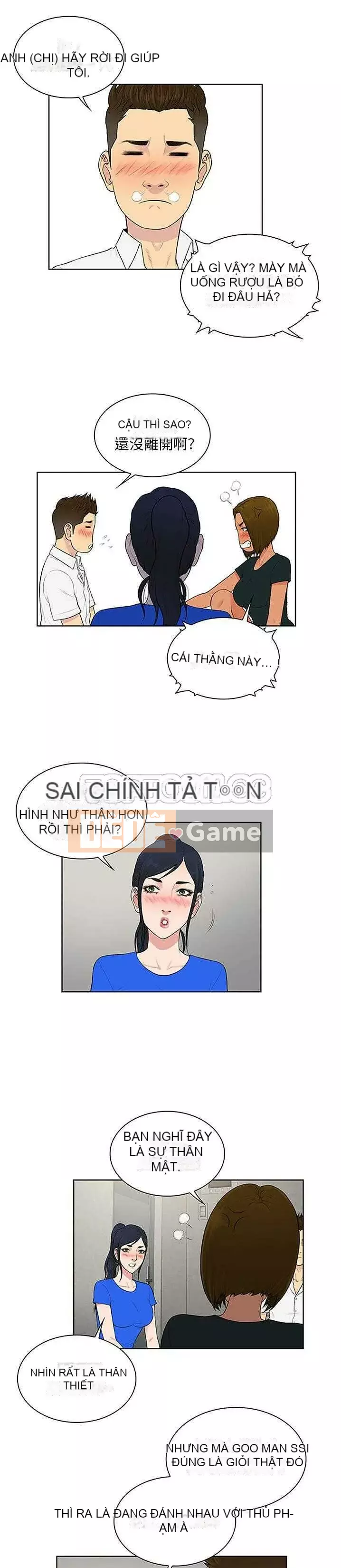 Người đàn ông được bao quanh bởi các nữ thần Chương 1-56