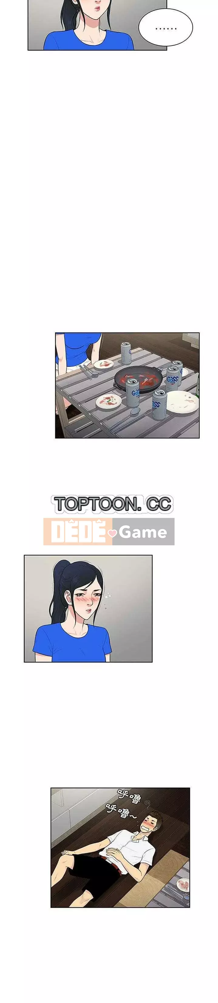 Người đàn ông được bao quanh bởi các nữ thần Chương 1-56