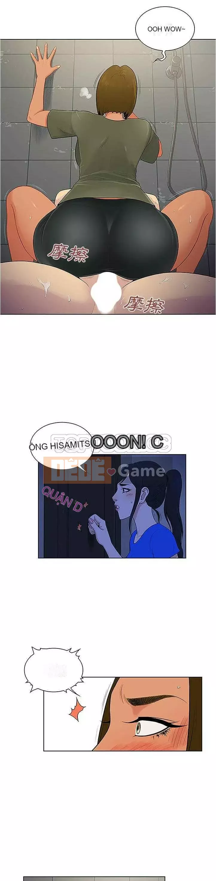 Người đàn ông được bao quanh bởi các nữ thần Chương 1-56