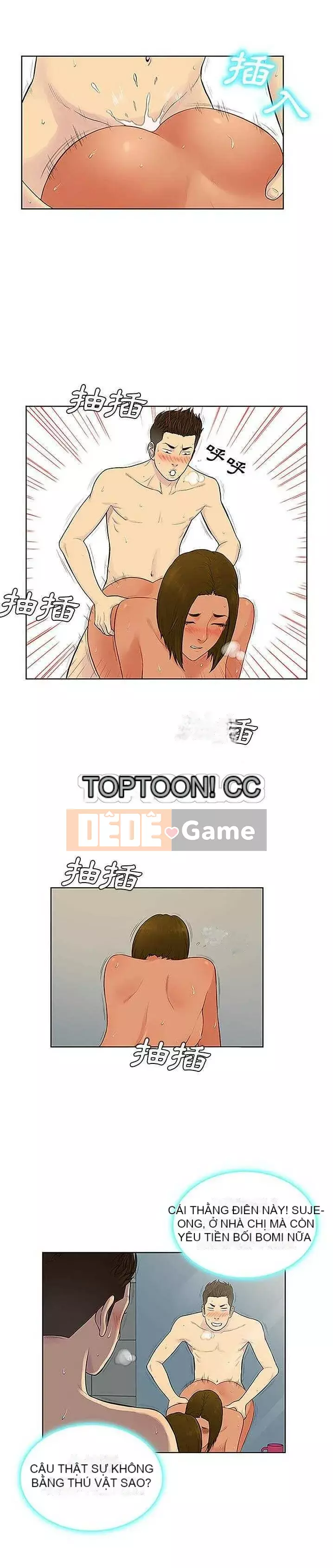 Người đàn ông được bao quanh bởi các nữ thần Chương 1-56