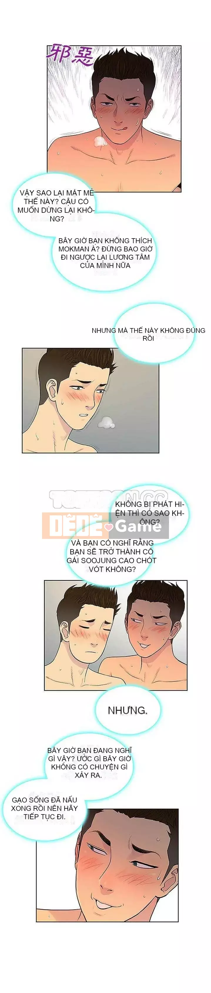 Người đàn ông được bao quanh bởi các nữ thần Chương 1-56