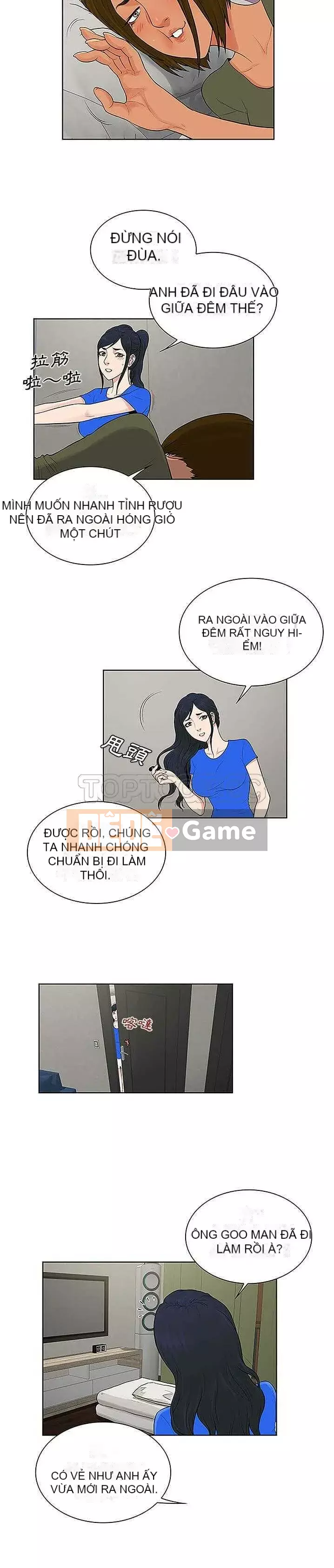 Người đàn ông được bao quanh bởi các nữ thần Chương 1-56