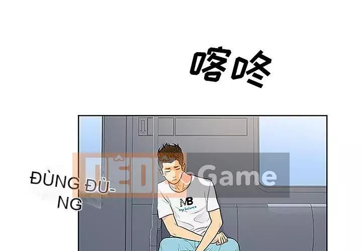 Người đàn ông được bao quanh bởi các nữ thần Chương 1-56