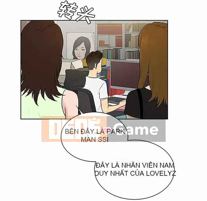 Người đàn ông được bao quanh bởi các nữ thần Chương 1-56