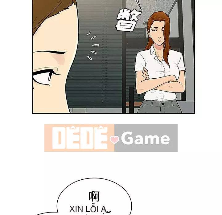 Người đàn ông được bao quanh bởi các nữ thần Chương 1-56