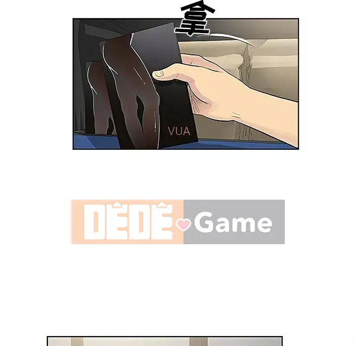 Người đàn ông được bao quanh bởi các nữ thần Chương 1-56