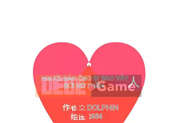 Người đàn ông được bao quanh bởi các nữ thần Chương 1-56