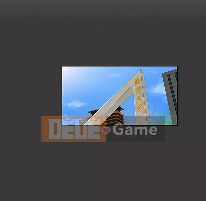 Người đàn ông được bao quanh bởi các nữ thần Chương 1-56