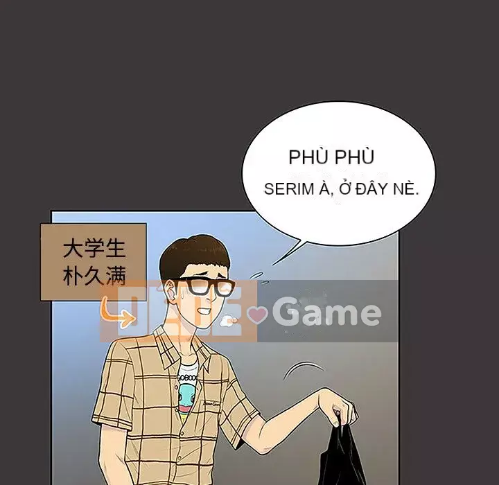 Người đàn ông được bao quanh bởi các nữ thần Chương 1-56