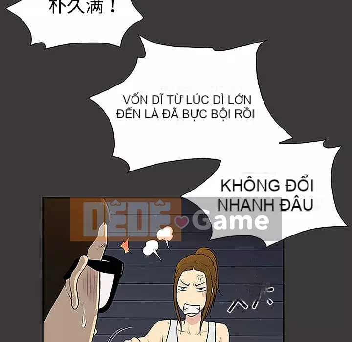 Người đàn ông được bao quanh bởi các nữ thần Chương 1-56