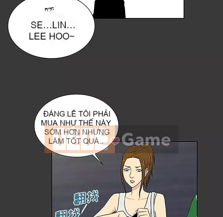 Người đàn ông được bao quanh bởi các nữ thần Chương 1-56