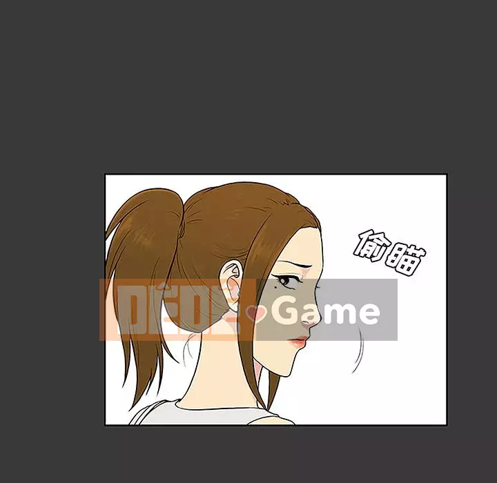 Người đàn ông được bao quanh bởi các nữ thần Chương 1-56