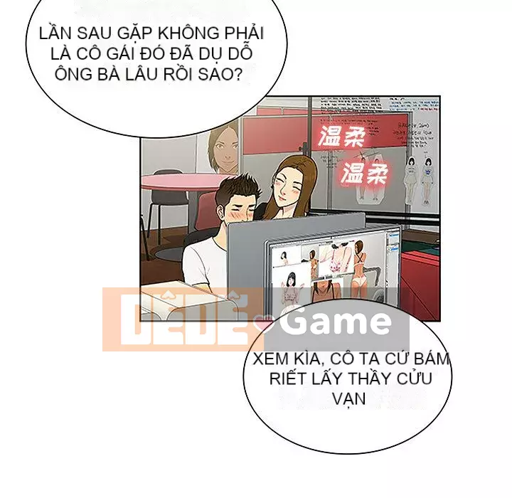 Người đàn ông được bao quanh bởi các nữ thần Chương 1-56