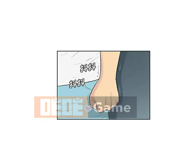 Người đàn ông được bao quanh bởi các nữ thần Chương 1-56