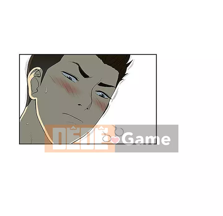 Người đàn ông được bao quanh bởi các nữ thần Chương 1-56