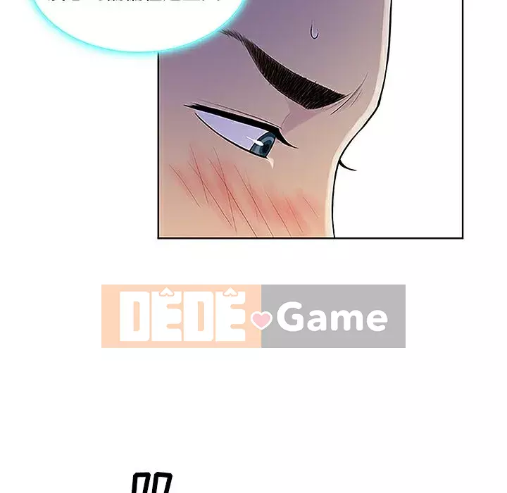 Người đàn ông được bao quanh bởi các nữ thần Chương 1-56