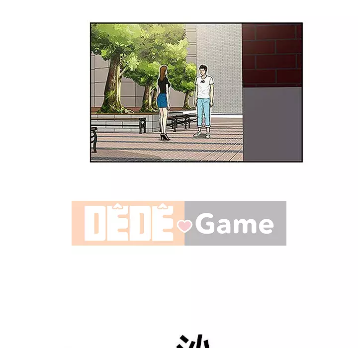 Người đàn ông được bao quanh bởi các nữ thần Chương 1-56